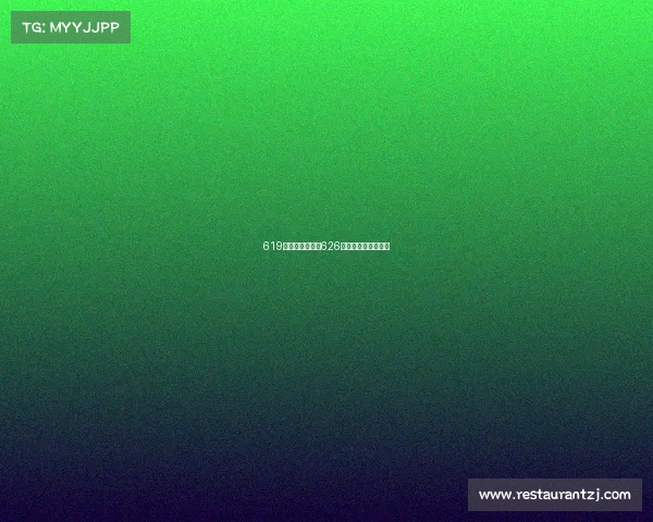 619电子竞技俱乐部626电子竞技俱乐部老板