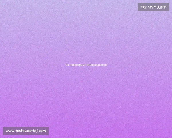 2018电子竞技京津冀 2018京津冀游泳公开赛成绩查询 2018电子竞技京津冀 2018京津冀游泳公开赛成绩查询