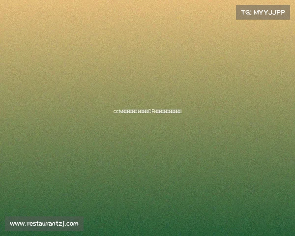 cctv电子竞技频道 央视聚焦CF电竞:热血战局引爆荧幕 cctv电子竞技频道 央视聚焦CF电竞:热血战局引爆荧幕