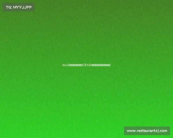 dou5电子竞技俱乐部在哪(DOU5电竞俱乐部藏身何处？大揭秘)