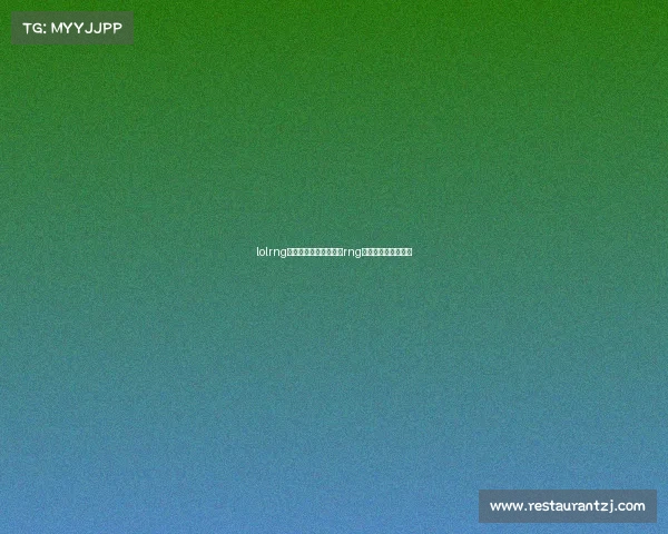 lolrng电子竞技俱乐部成员、rng电子竞技俱乐部队员