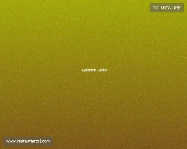 rrq电子竞技俱乐部 rw电子竞技