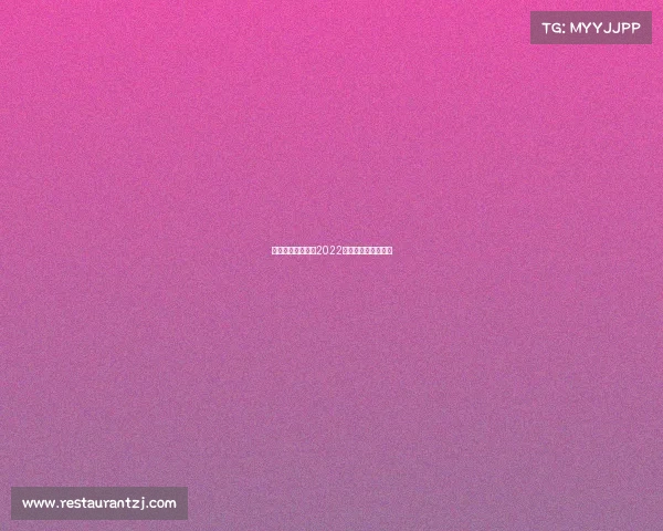 《湘竞风云再起：2022湖南电竞激战正酣》