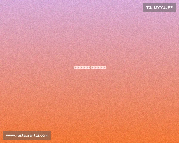 上海领联电子竞技俱乐部 上海领技实业有限公司 上海领联电子竞技俱乐部 上海领技实业有限公司