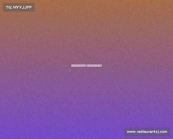 全国电子竞技法律法规(全国电子竞技管理办法) 全国电子竞技法律法规(全国电子竞技管理办法)