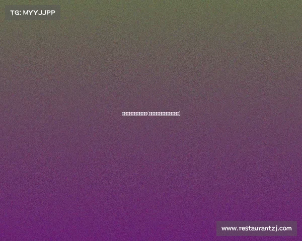 固镇牧马电子竞技中心(固镇牧马电子竞技中心地址)