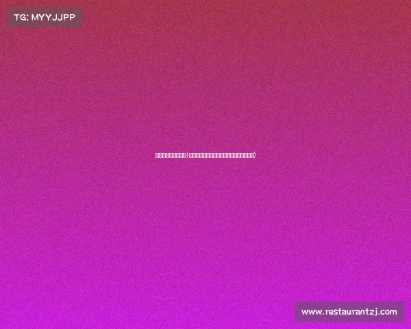 大白菜打王者的视频(白菜选手暴打职业队?电竞圈惊现逆袭神话)