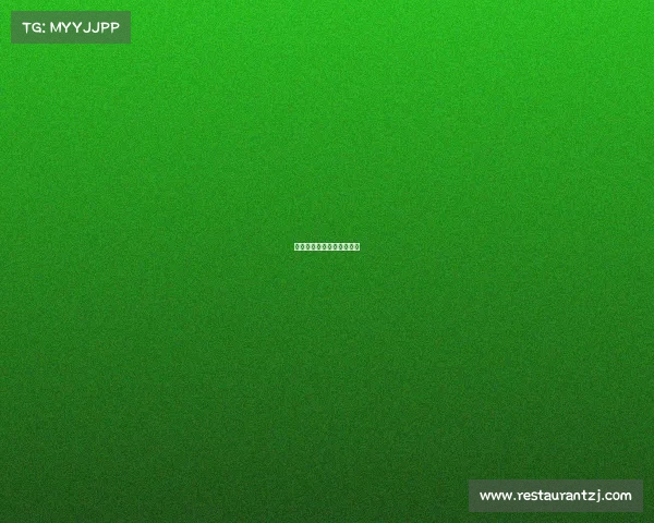 山东国际电子竞技中心招聘