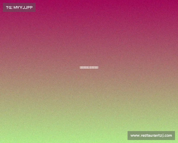 电子竞技党建;电子竞技方案 电子竞技党建;电子竞技方案